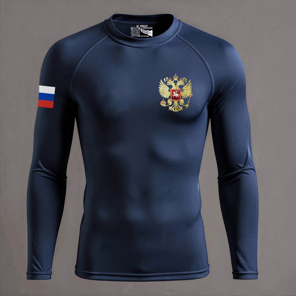 Рашгард Navy — спереди