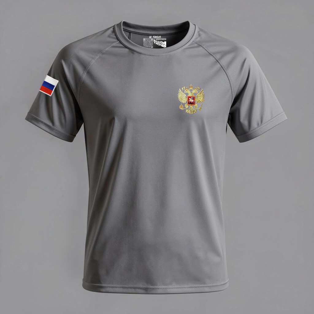 Разминочная Gray